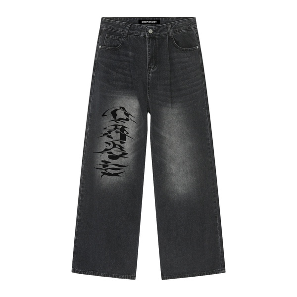 Denim Jeans Black by 22DABE22®