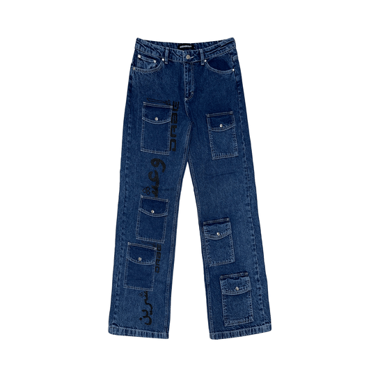 Denim Jeans Multi - Pocket Indigo Blue - 22DABE22®
