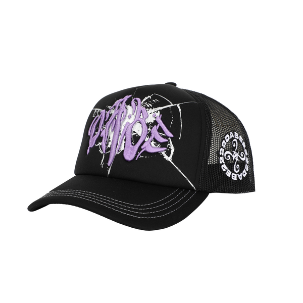 A black baseball cap with lilac broken glass design embroidered on the front and 22DABE22 logo on the side. The cap has a six-panel construction, adjustable strap at the back, pre-curved visor, and breathable eyelets. Perfect for completing a streetwear ensemble.