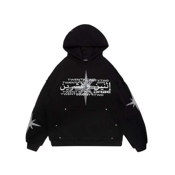 Arabic printed hoodies hotsell